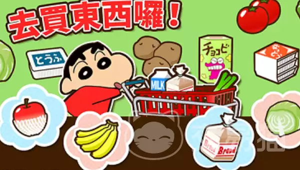 ����С��֮С���ִ���ս�����������С��֮С���ִ���ս�淨�����ͨ�ؼ���