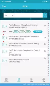 ����¥���ֵ���ô��ѯ�������-����¥���ֵ��ѯ�����������