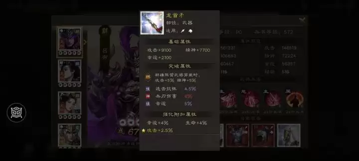 ��������־�ܲٴ���װ��ͻ�ƺ�ϴ��ѡ���Ƽ�