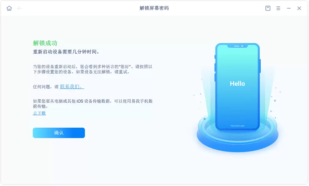 iphone6������������Щ?iPhone��������