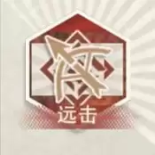 �ﻪ���½�ڴ�����Ч�����