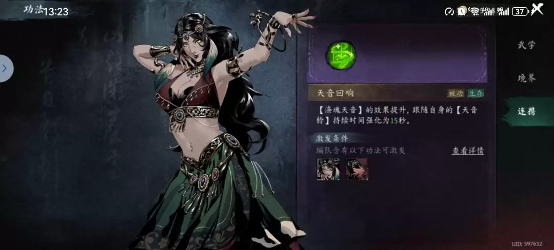 ������֮ӡ����ͨ��ҹ��������Ƽ�