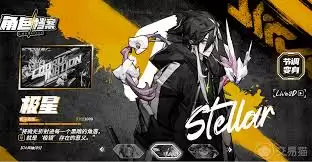 ���֮�¼��ǽ�ɫ��ô����-���֮�¼��ǽ�ɫ���ܷ���