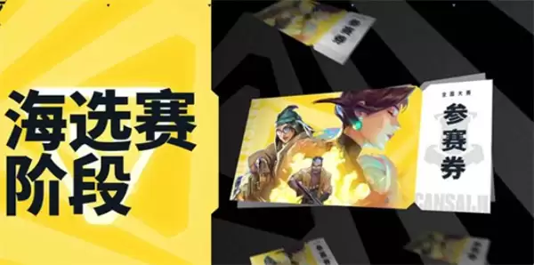 ����η��Լ���Ρ��ڶ���ȫ��������ѡ��ʽ���������˶����Բ�����