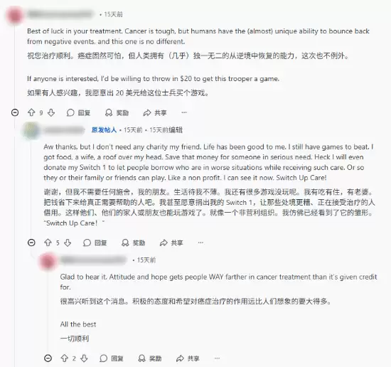 ������ҹ�NS2 ����ʱ�յ�Ȭ��ϲѶ�����Ѹж�����