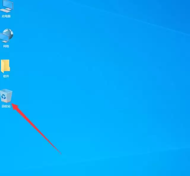 WIn10ϵͳ����վ��������ô��?����վ�ָ��̳�