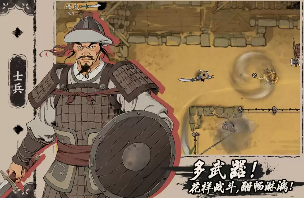 ���Ÿ������Ƽ� 2026����ĸ���Ϸ����