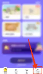 �����������������Ϸʱ��-�������������趨��Ϸʱ��