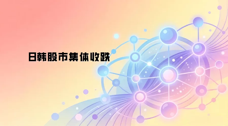 �պ����м����յ�