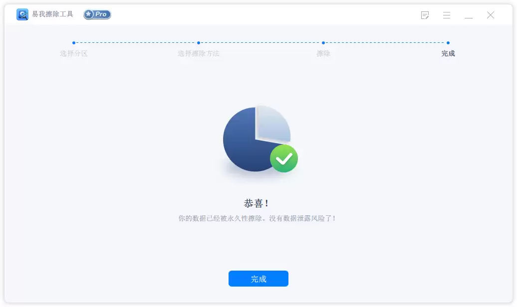 ��β�������ʣ��ռ�?һ�������㣬�ž���