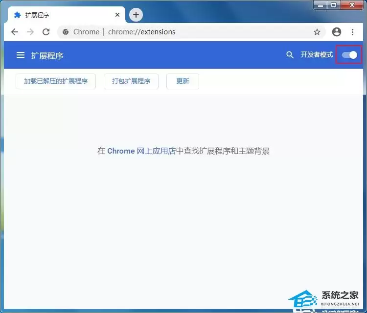 �ȸ��������ʾ������չ����δ����chrome�����̵ꡱ�������