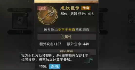 �����������¹��ġ�������칥��