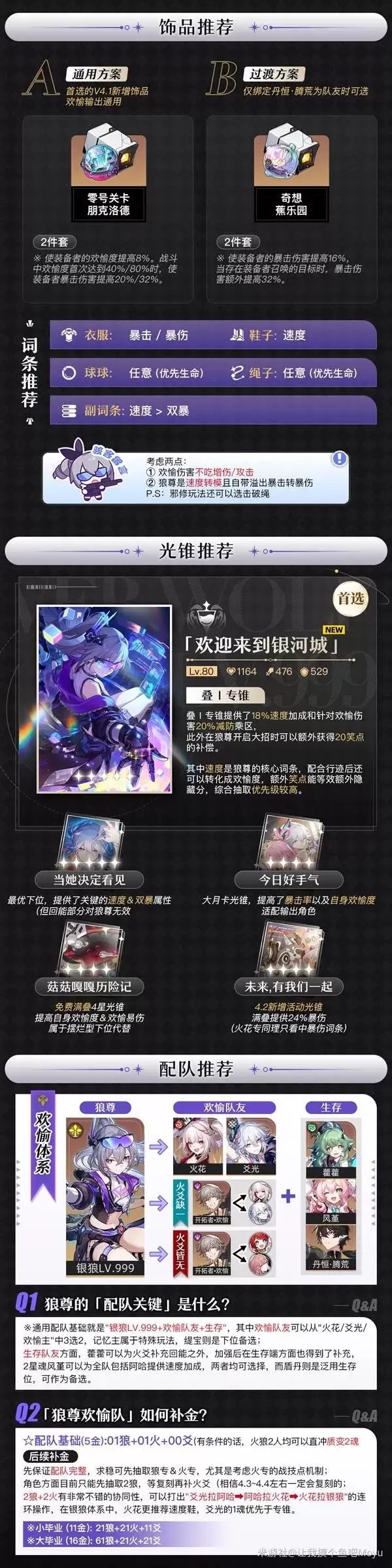 ����������������������ȡ����ָ��