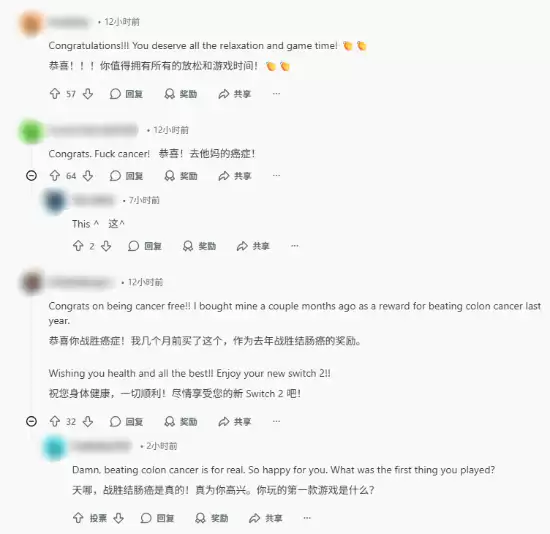 ������ҹ�NS2 ����ʱ�յ�Ȭ��ϲѶ�����Ѹж�����