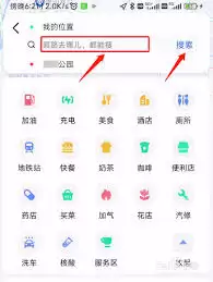 ��δ򿪸ߵµ�ͼ��;�ѹ���