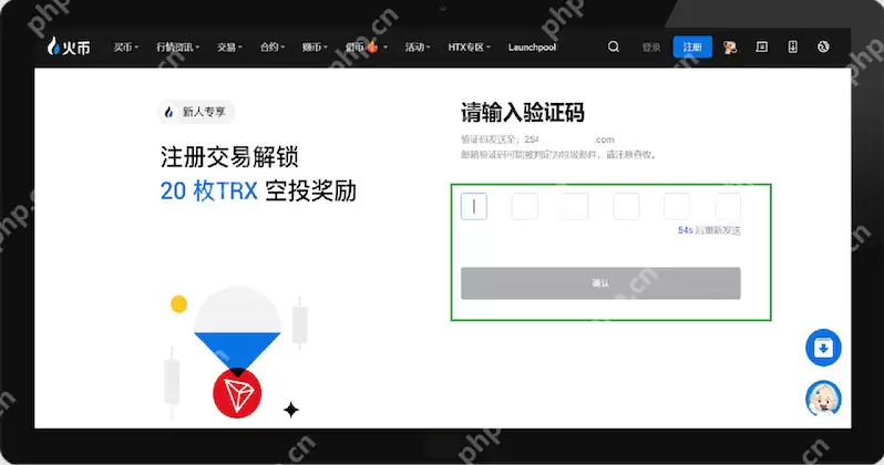 HTX���ȫ��վ�ٷ���� ���HTX Appv12.65.2���°�׿��װ