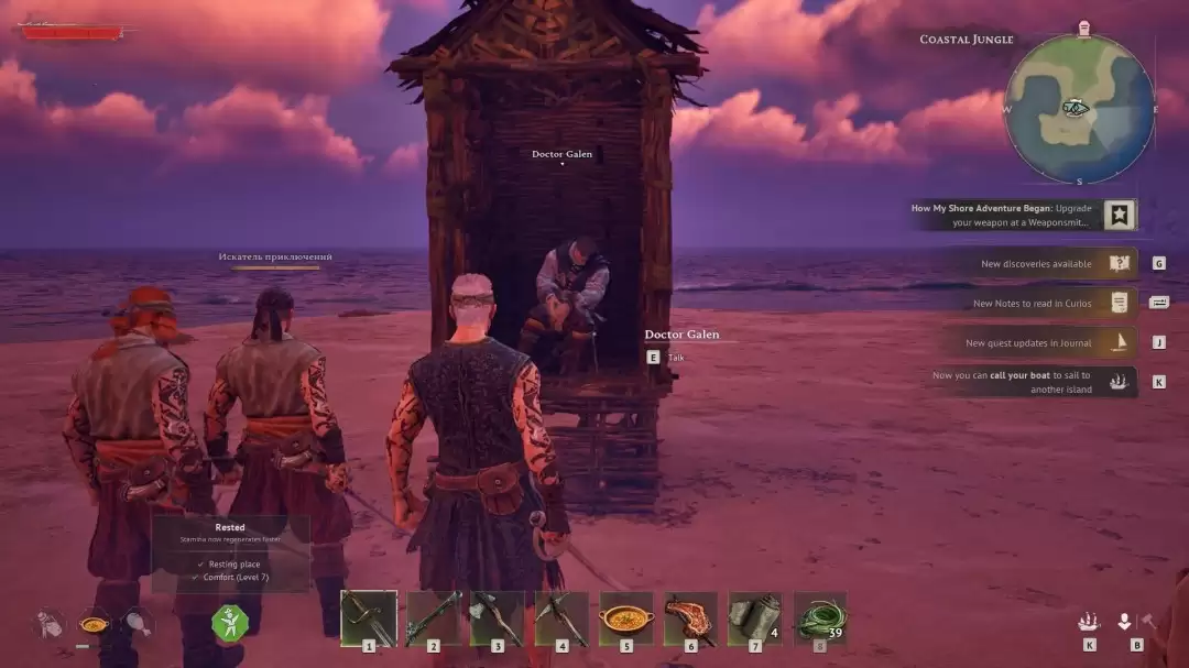 ������֮�á�����������ҳ�50�� Steam��ֵ9.7��