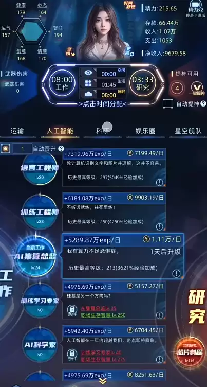 �����ڰ׺�ū�淨����