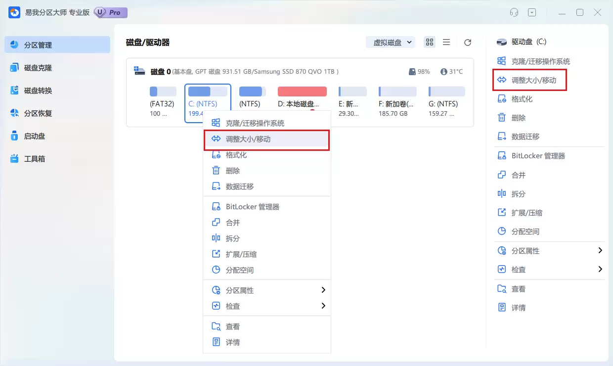 ����������·�����̿ռ�?ͼ�Ľ̳̽����������������2�ַ�����