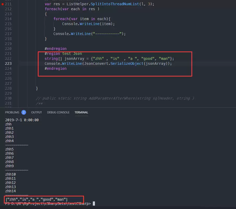 vscode����c��Ŀ����ô����dll-����c��Ŀ����dll����ϸ����