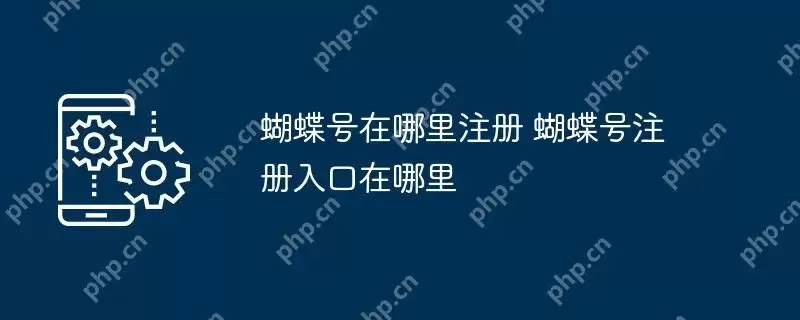 ������������ע�� ������ע�����������