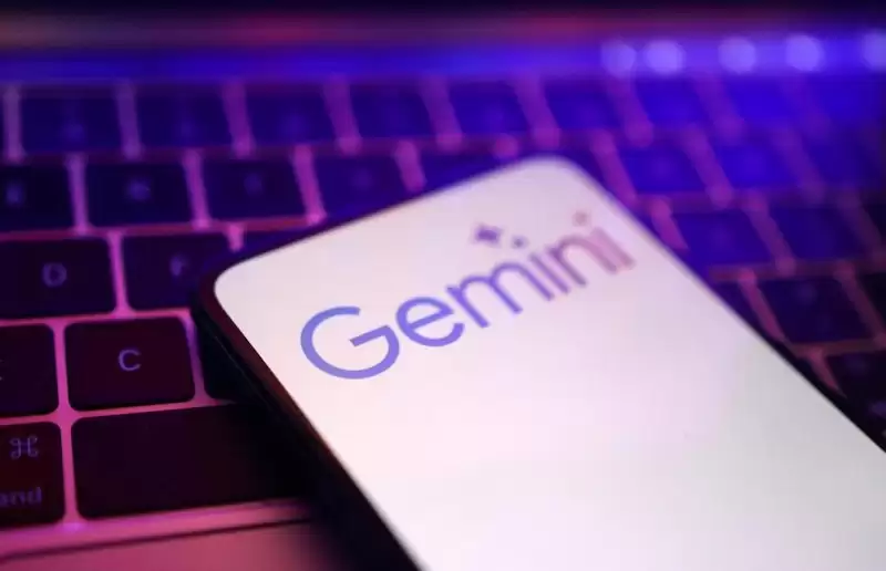 Gemini�������ٷ���� Gemini���������°�ٷ�App��׿����
