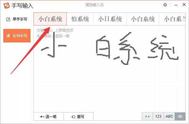 �������뷨��ô������д����?