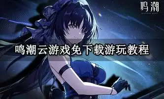 ����3.2���سɾ���ν���