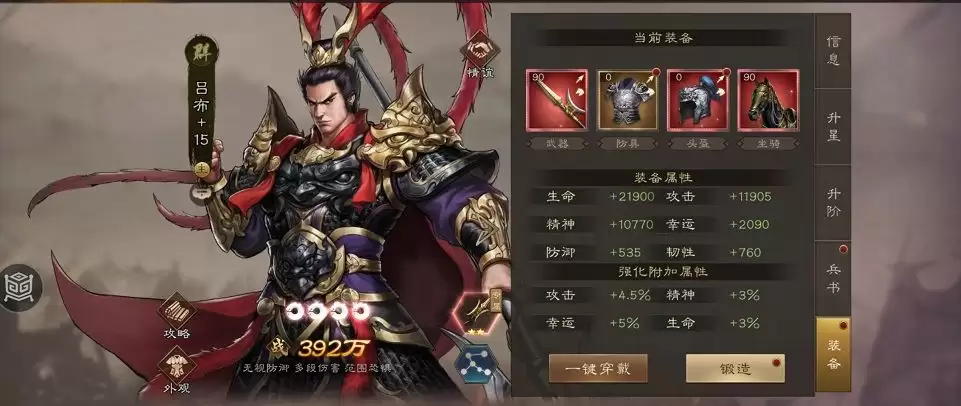 ��������־�ܲٴ���װ������˳���Ƽ�