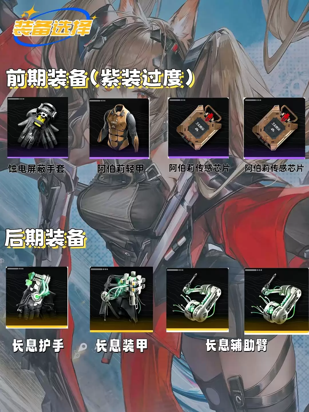 �����շ��ۣ���ĩ�ء���������淨����