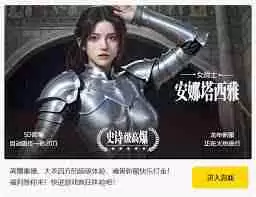 ��ս��������ʹ�÷������ ��ս�������Ч���û����