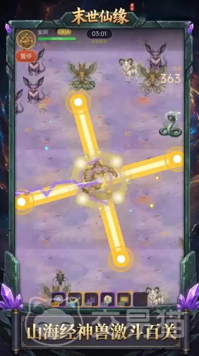 ĩ����Ե���κ�����ĩ����Ե���κ����淨����ɫϵͳ���