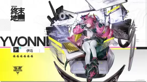 �����շ��ۣ���ĩ�ء�����UP���ǳ�ȡ����