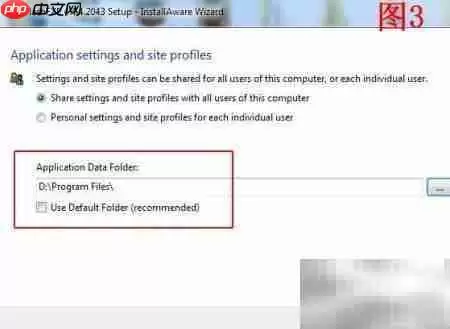 FlashFXP�ϴ���ҳ�̳�