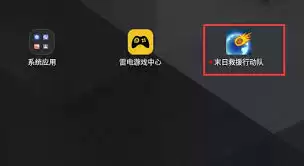 �׵�ģ�������ɾ����Ϸ