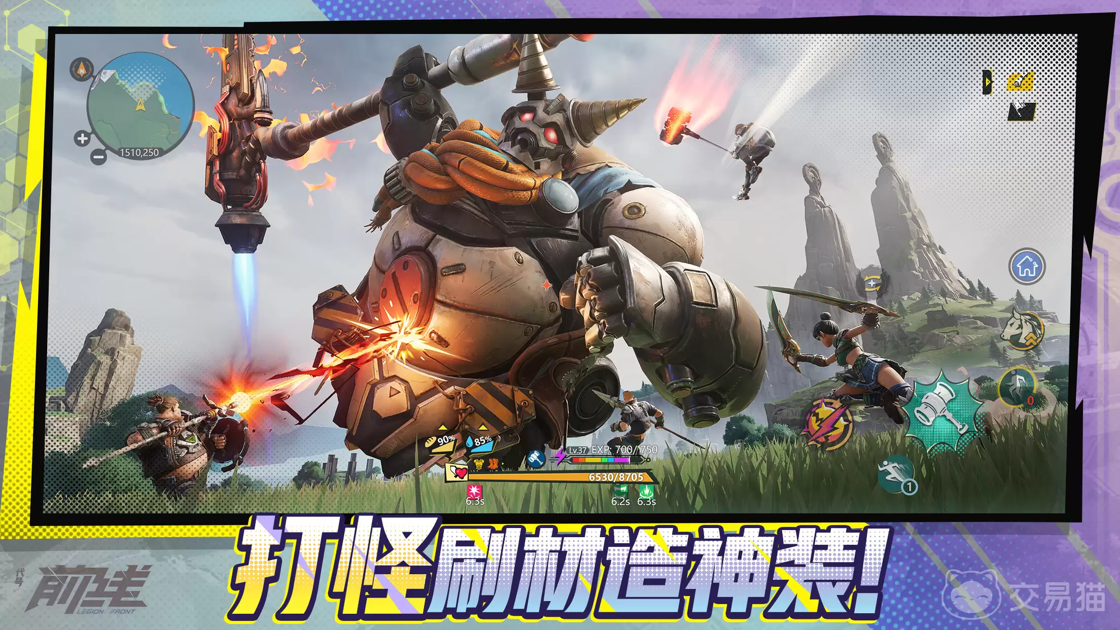 ����ǰ�����κ��������ǰ����������������淨����