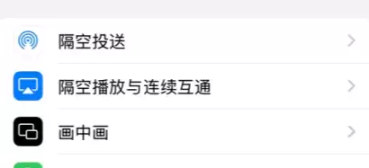 ��ô��iphone��Ƭ������iphone?��ʧ��ȫ���ԣ�����ͻ�