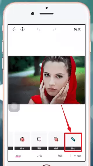 ��������ͼapp����ʹ�÷���