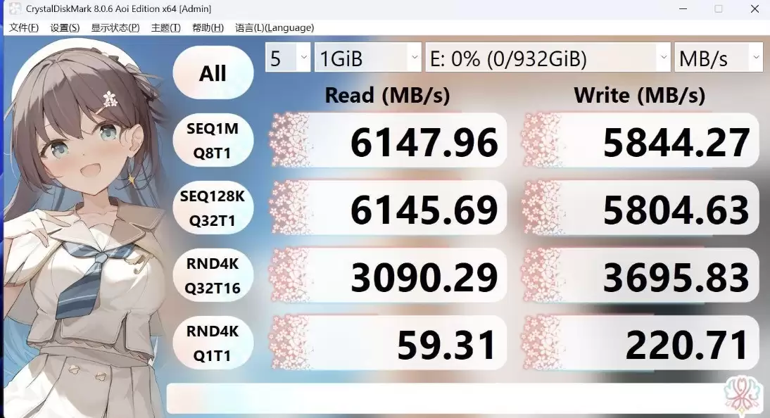 ��̬Ӳ��ѧ�����Ƽ�����̬С�� e7 �� S001 ��ѧ��