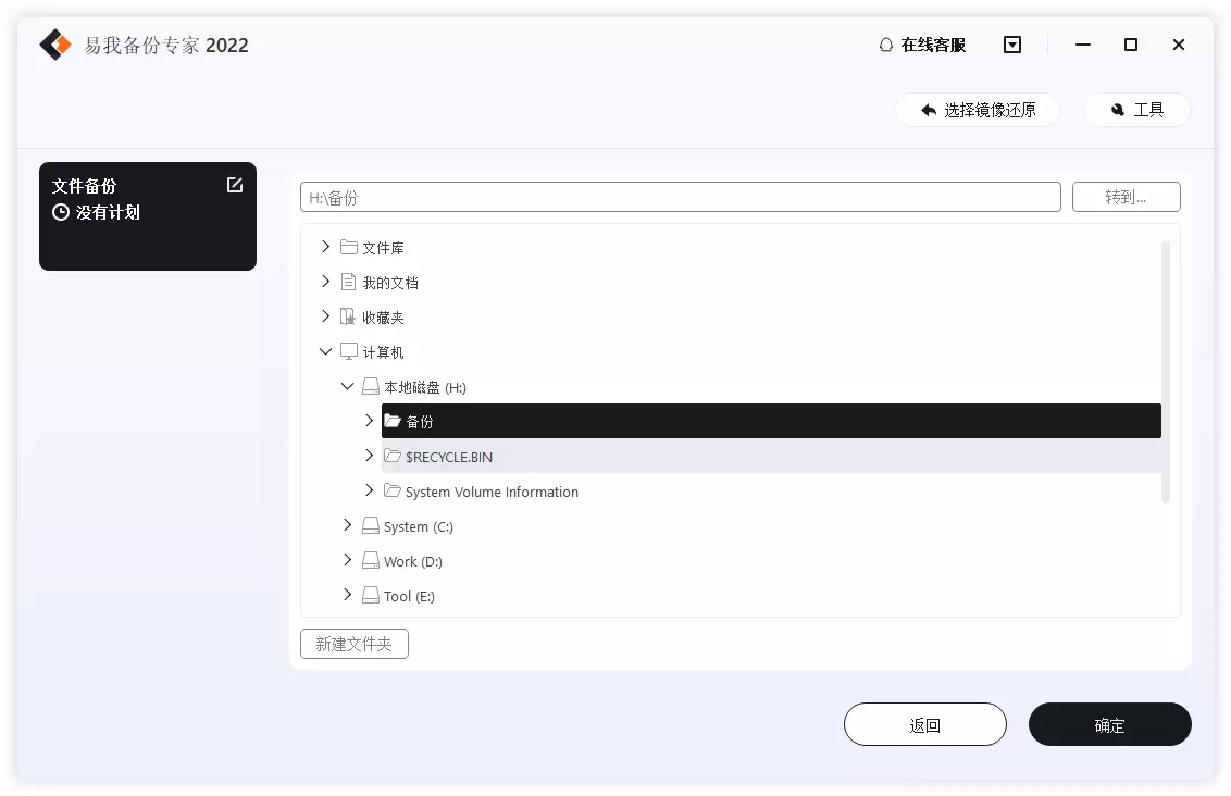 �������ݵ���E���ļ�?���ݷ�������