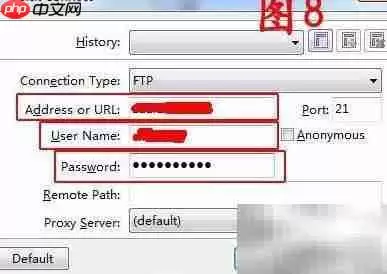 FlashFXP�ϴ���ҳ�̳�