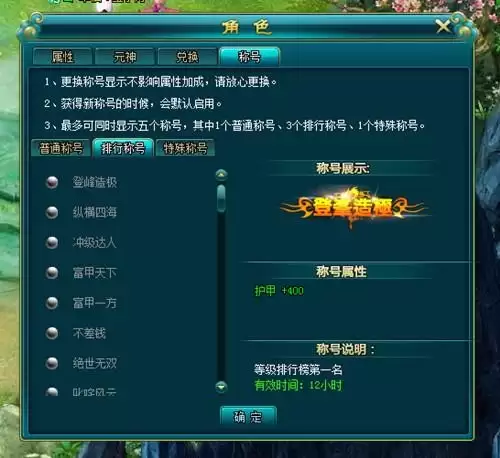 ������ҫ������������������-������ҫ��������������ɷ���