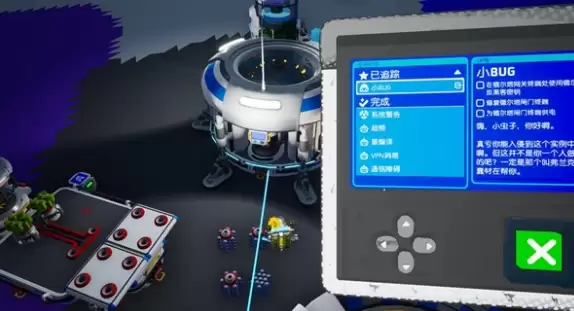 ������̽�ռҡ�����˳��ͼһ��