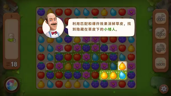 �λû�԰��ƺ��÷�������