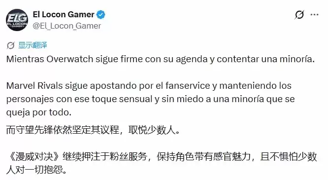 ��ѩ�������飡����²ۡ������ȷ桷��Ӣ����ô���Ǻ��ˣ�