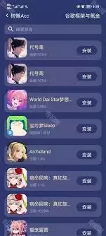 ����acc��ôʹ��