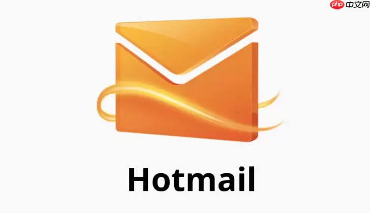 Hotmail������ô������������ Hotmail��������ʼ����á�������ʾ��