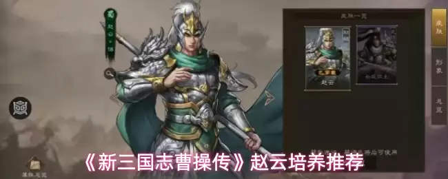 ��������־�ܲٴ������������Ƽ�