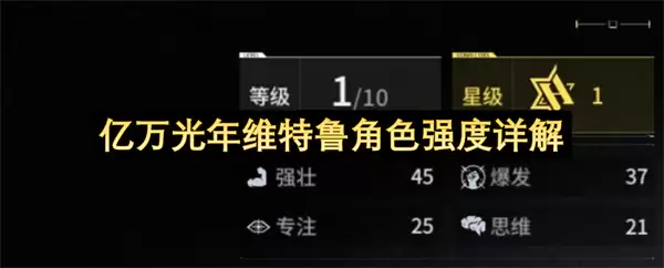 �������ά��³��ɫǿ�����