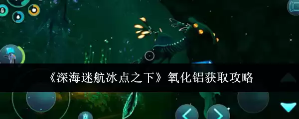 ����Ժ�����֮�¡���������ȡ����